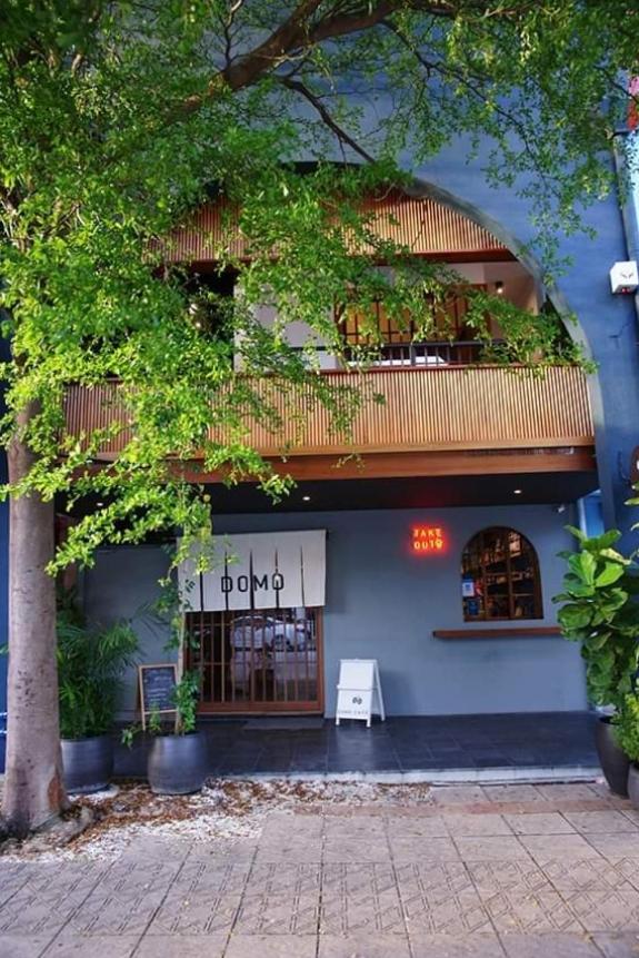Domo Melaka Japanese Style Inn Bagian luar foto